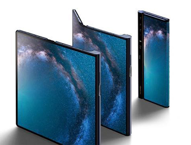 Affichage LED pliable